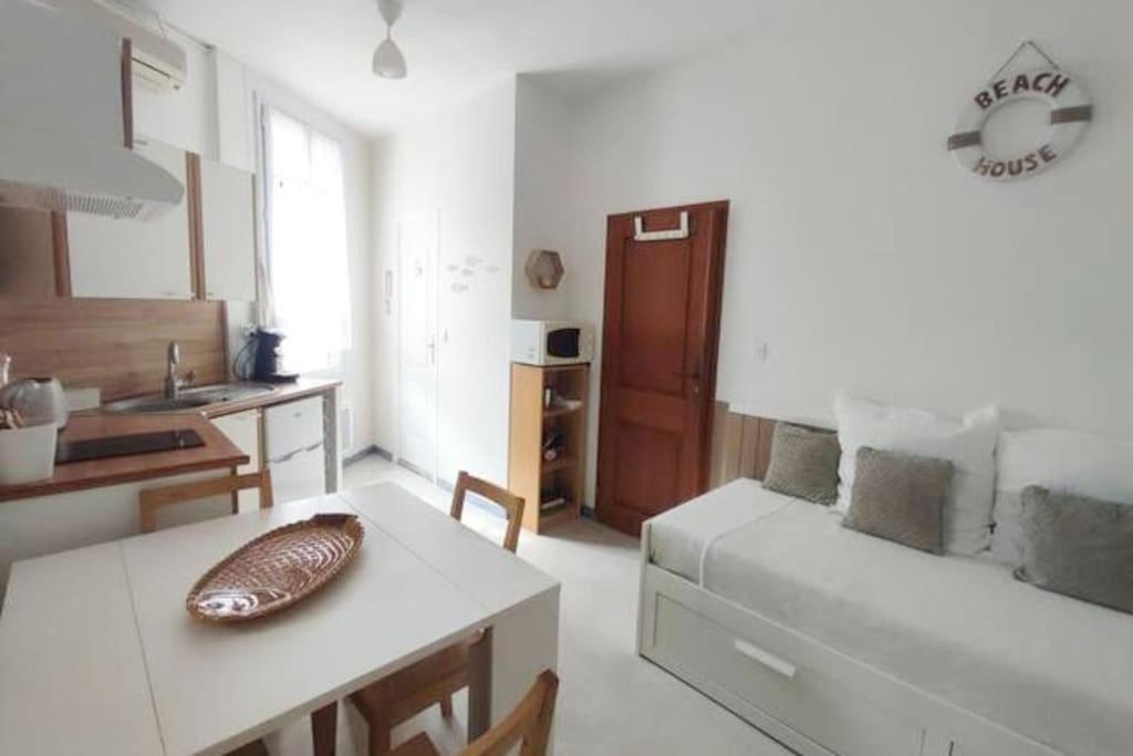 Apartment La Coquille *